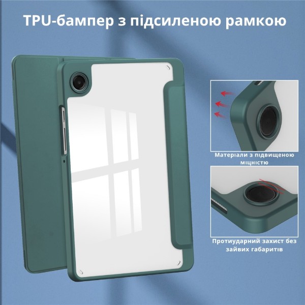 Фото - Чохол для планшету BeCover Soft Edge TPU з кріпленням for Samsung Galaxy Tab A11 SM-X133/X135 8.7" Dark Green (715559)